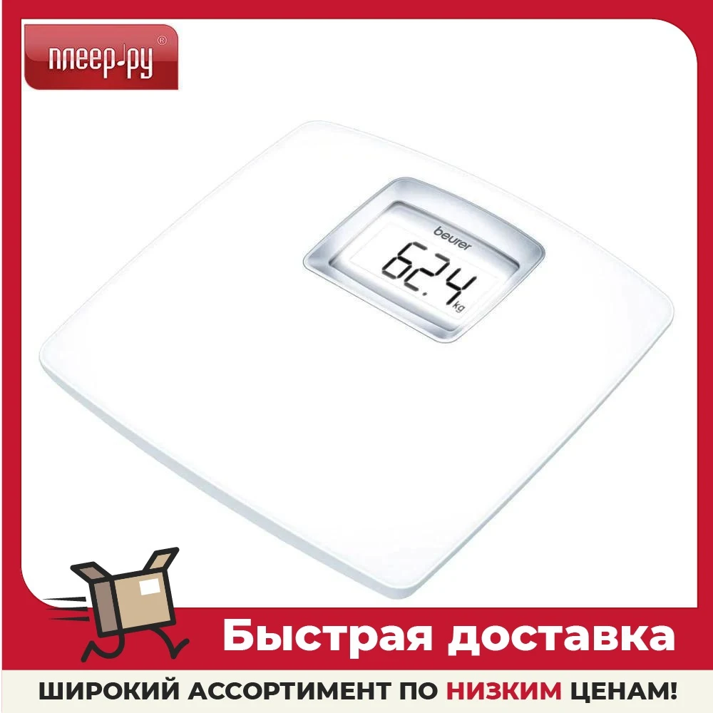 Весы напольные Beurer PS25 741 10 |