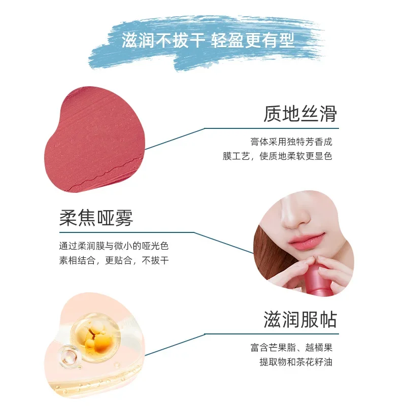 Таиланд 4U2 Губная помада Fat Dwen Series Мягкая матовая Не легко окрашенная чашка Rouge для