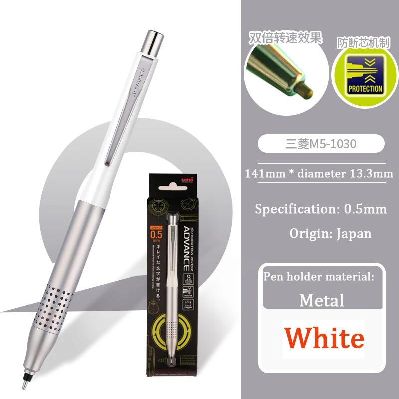 

Механический карандаш uni 0,5 мм