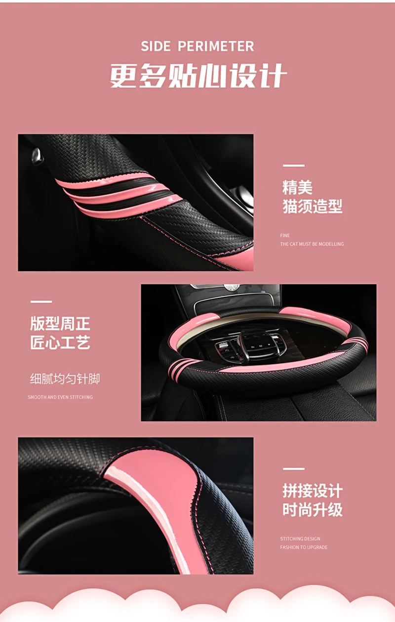 D Shape Car Steering Wheel Cover Carbon Fibre Leather For Kia K5 2016 2017 (sport) Sportage 4 KX5 2018 Auto Accessorie