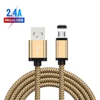 Зарядный кабель Micro USB для Huawei P8 Y5 2018 Y6 Y7 P, зарядное устройство для телефонов Honor 7X, 8X, 8A, Redmi 6A, 4X, 1, 2 м, Удлиненный кабель