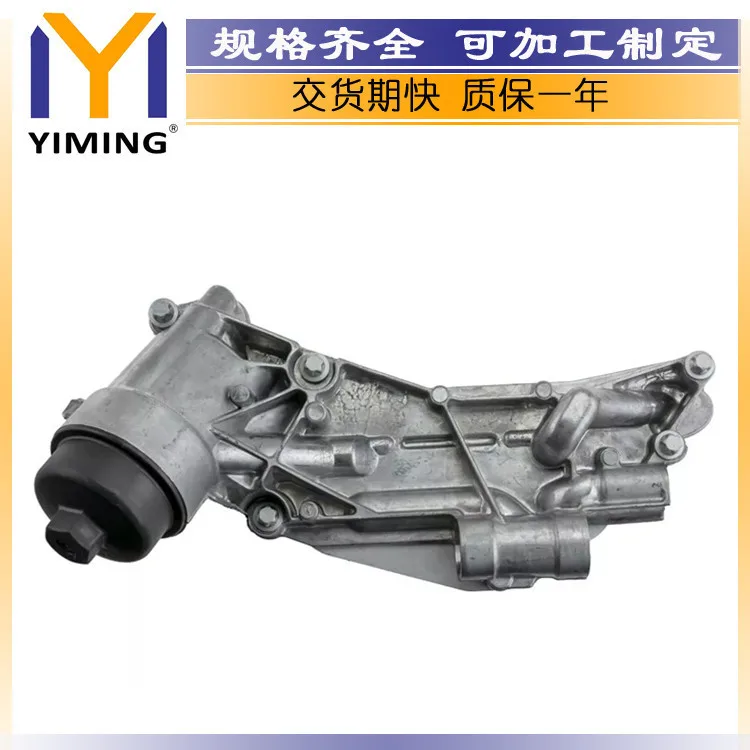 Фото Подходит для радиатора Aecheng 1.4 1.8L 93186324 №2
