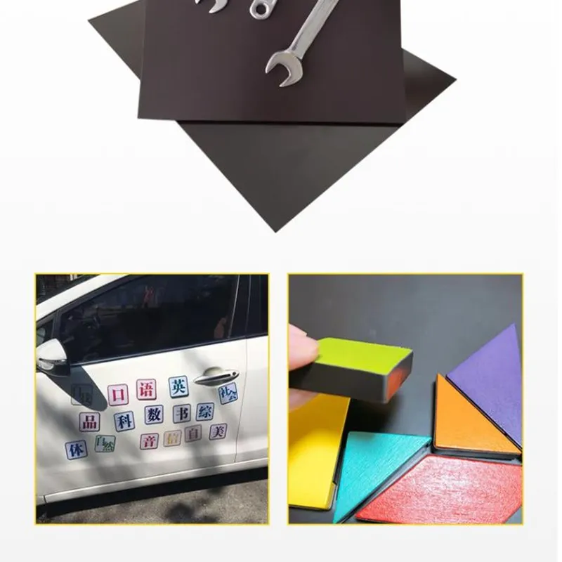 A4 magnet sheet refrigerator photos and pictures Black magnetic pad magnet for cutting die technology 0.3/0.5/1/2 mm. images - 6