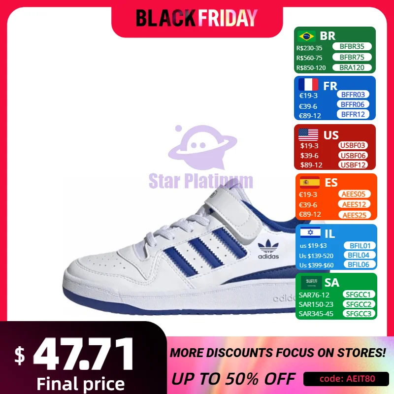 Adidas Forum Low Children's Cricket Shoes Clover Boy and Girls Classic Versatile Non-slip Breathable Sneaker