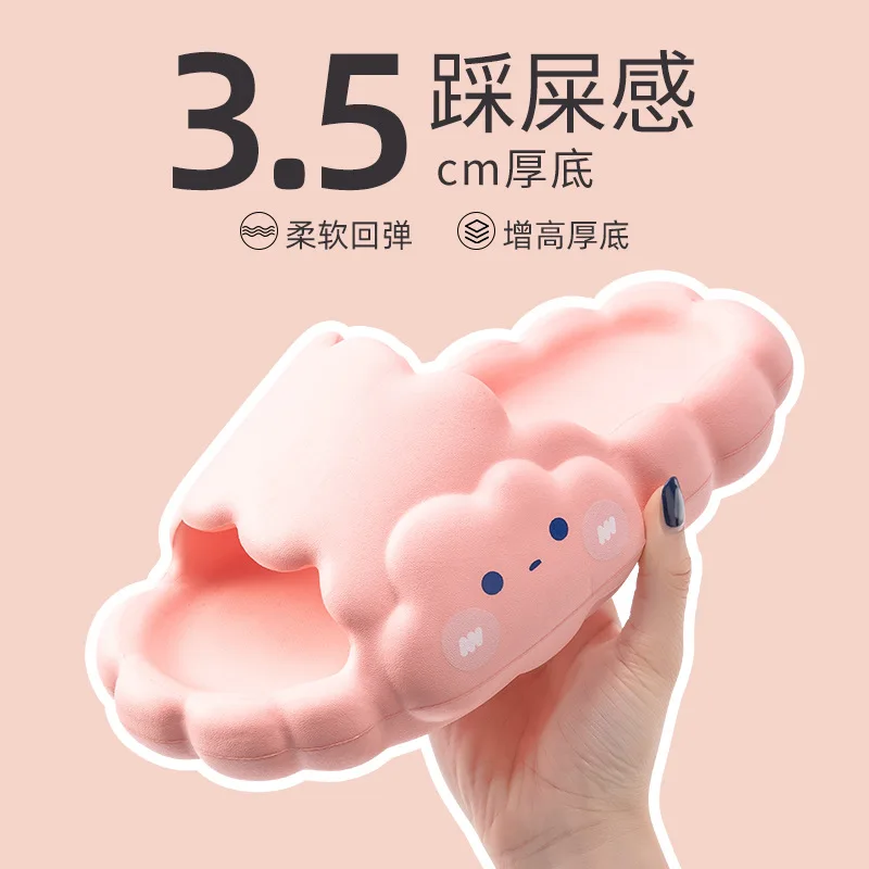 Summer Comfort EVA Slippers Fashion Bathroom Shower Anti Slip Thick Sole Durable Slippers Cute Women's Cloud Sandal Slippers