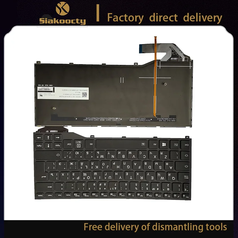 

Original Keyboard for Fujitsu Siemens Lifebook P727 P728 U727 U728 Keyboard RU