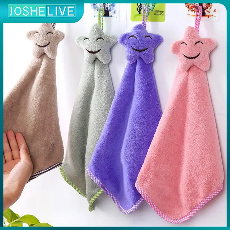 

Smiling Face Hanging Hand Towels Quick-drying Kitchen Towel Coral Velvet Absorbent Lint-Free Cloth Dishcloths