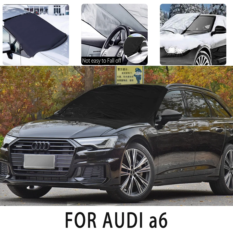 

Чехол Carsnow, передний чехол для AUDI a6, защита от снега, теплоизоляция, защита от солнца, ветра, мороза, автомобильные аксессуары