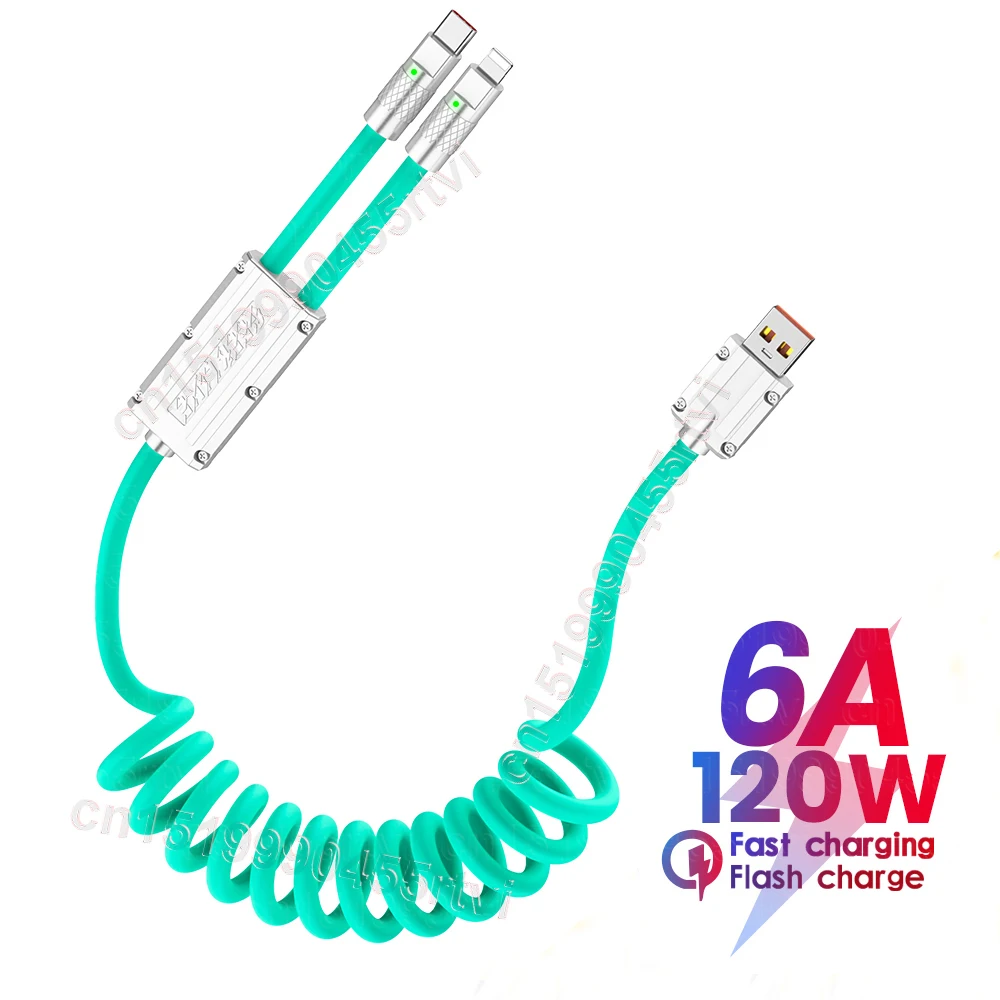 

Кабель зарядный 2-в-1 с поддержкой быстрой зарядки и поддержкой USB, 120 Вт