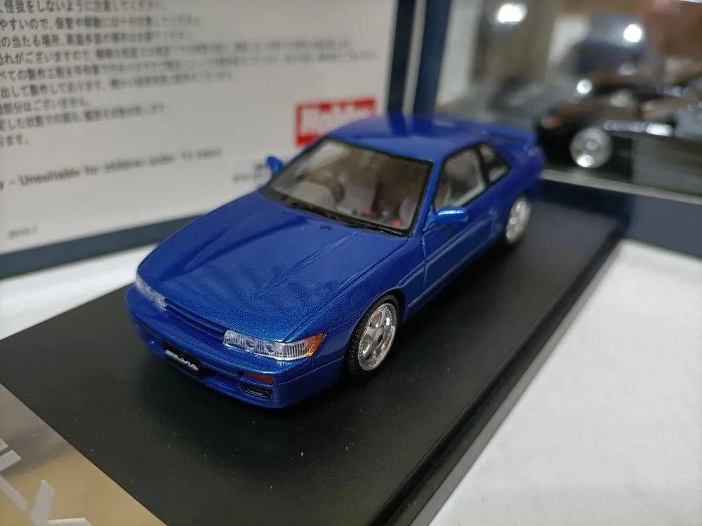 

Mark43 1 43 Nissan Silvia S13 Ks Blue Drift Tank Car Model