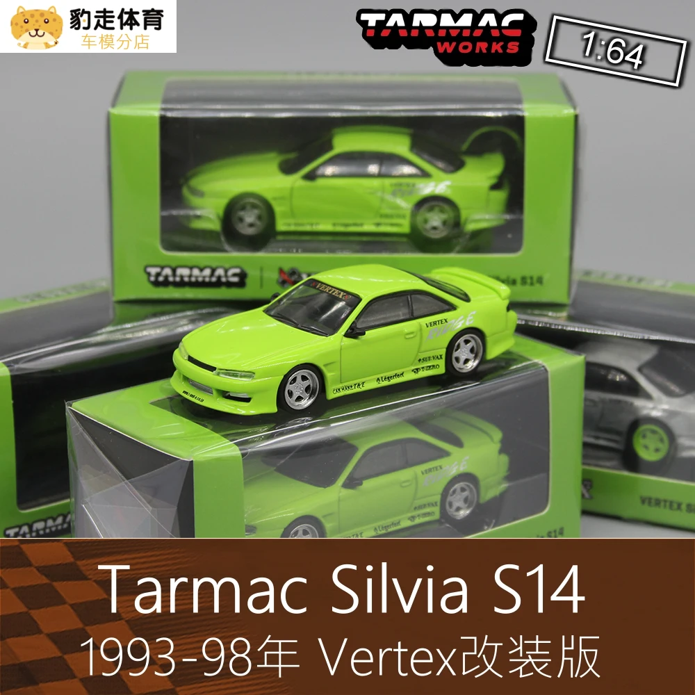 

Tarmac Works TW green 1:64 Nissan Silvia S14 vertex modified Collection of die-cast alloy car decoration model toys