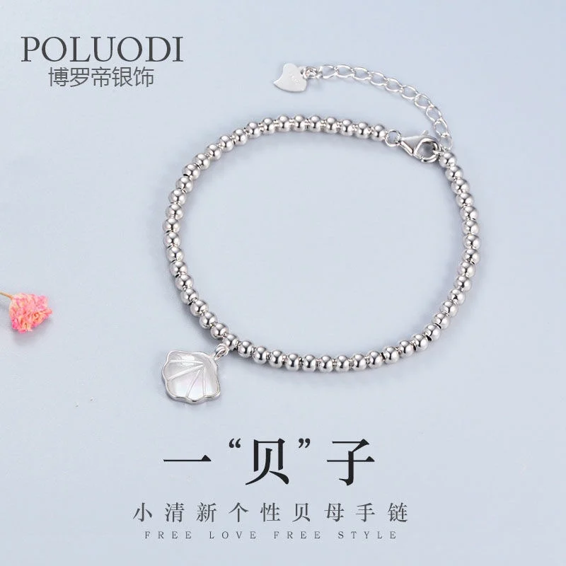 

Baibei Shell Lifetime Bracelet Niche Design Jewelry Bracelet Personality Japan and South Korea