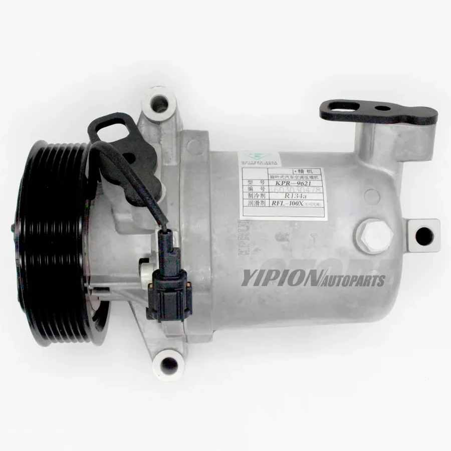 Для компрессора кондиционера CR12S Nissan Navara D40 Pick-up Frontier 05-2016 92600KH70A M113DO81796 92600-KH70A