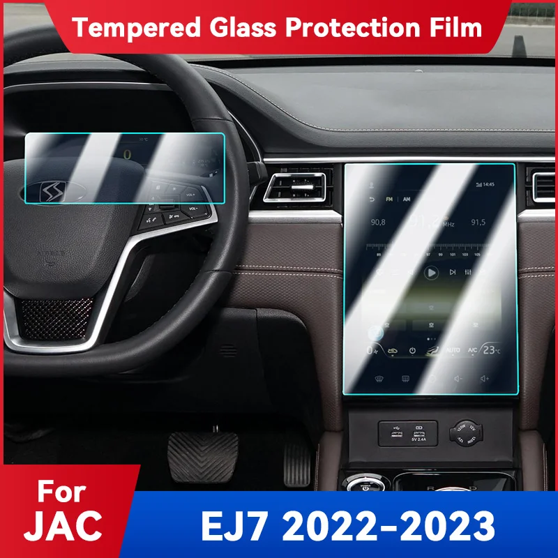 

Защитная пленка из закаленного стекла для экрана GPS навигатора для JAC EJ7 2022 2023 Автомобильная внутренняя наклейка аксессуары предотвращающие царапины