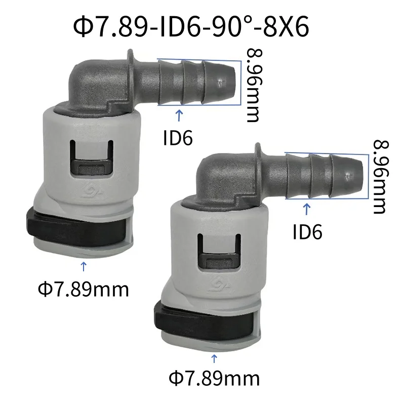 

7,89 мм-ID6 5/16 шарнир топливной трубы авто топливопровод быстрый разъем пластиковый бензиновый разъем автозапчасти для Fiat для Peugeot 3008