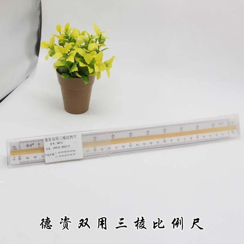 

School classroom supplies college students drawing ruler mathematics percision measuring tools Prismatic ruler scale bar