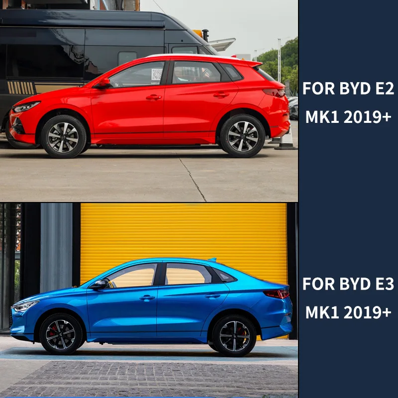 Дождевик для зеркала заднего вида BYD E2 E3 зеркало защиты от дождя