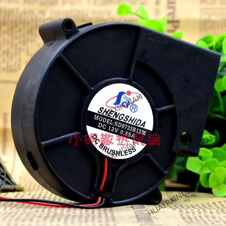 Новый SD9733B12M DC 12V 0.85A 9733 2 комплект охлаждающих вентиляторов в сборе
