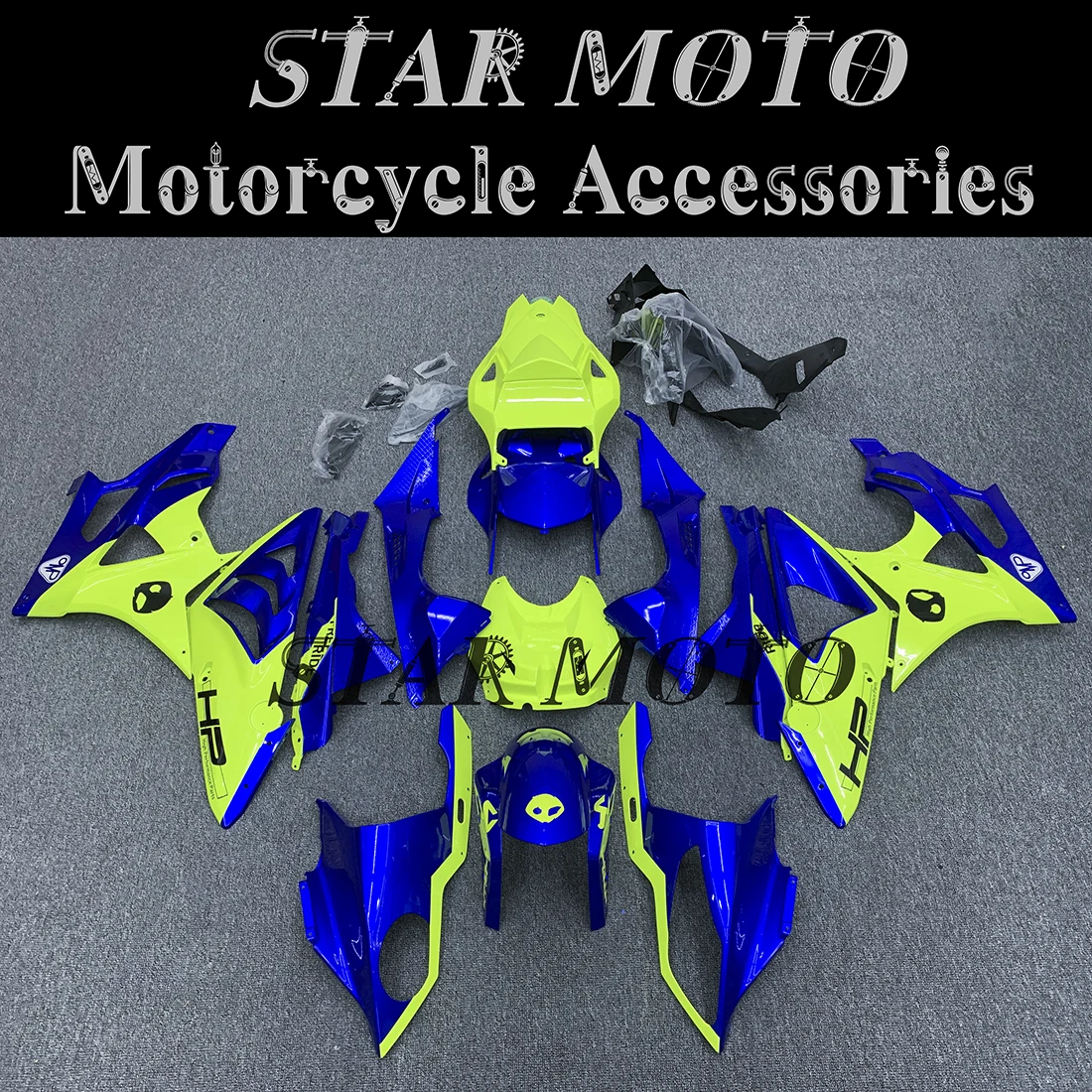 

Suitable for S1000RR 2009 2010 2011 2012 2013 2014 motorcycle fairing motorcycle accessories shell 09 10 11 12 13 14 yellow