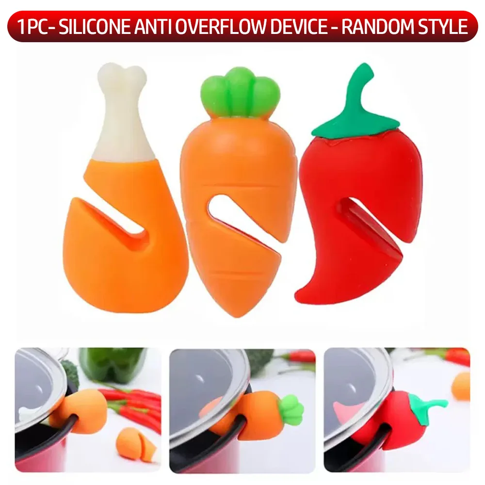 

Набор силиконовых кухонных гаджетов