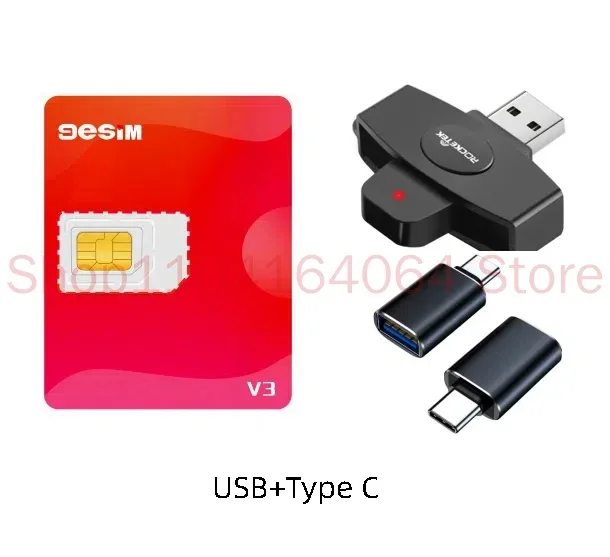 

Кардридер для eSIM V3