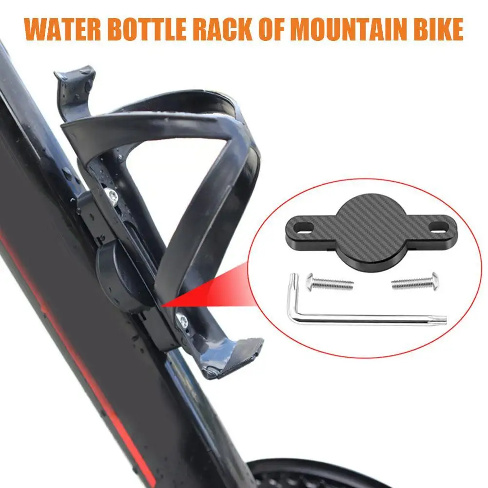 

Ultra Light Full Carbon Fiber Bike Water Bottle Cage For Airtag MTB Road Bike Drink Holder Anti-lost GPS Location Cycling