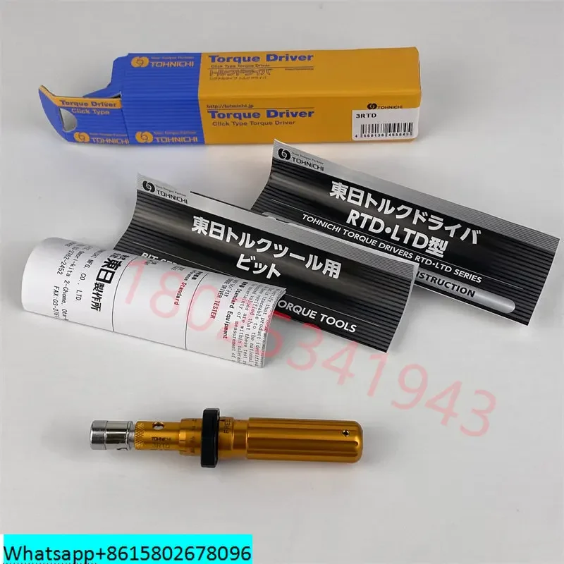 Оригинальный запас 1 5 3 6RTD 12 26RTD 50RTD крутящий момент отвертка Dongri TOHNICHI