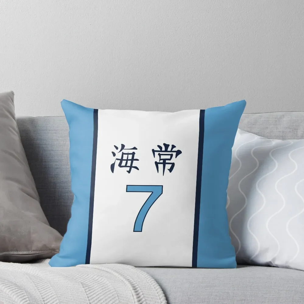 Декоративные подушки Kise's Jersey Alt роскошные декоративные для гостиной Набор