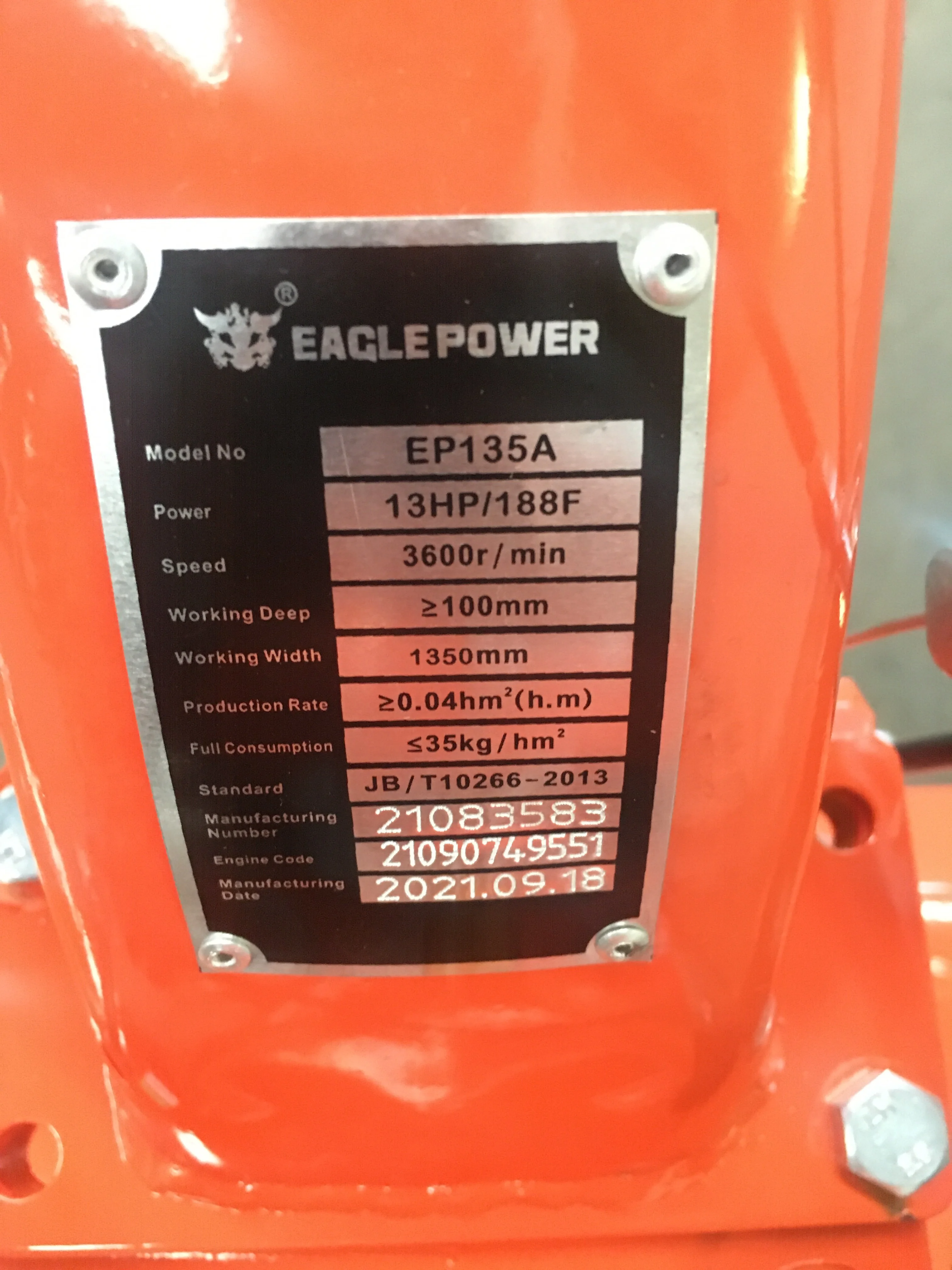 Бензиновый двигатель Honda/ Briggs&ampStratton/Ducar 15 л.с. Силовой культиватор с небольшой