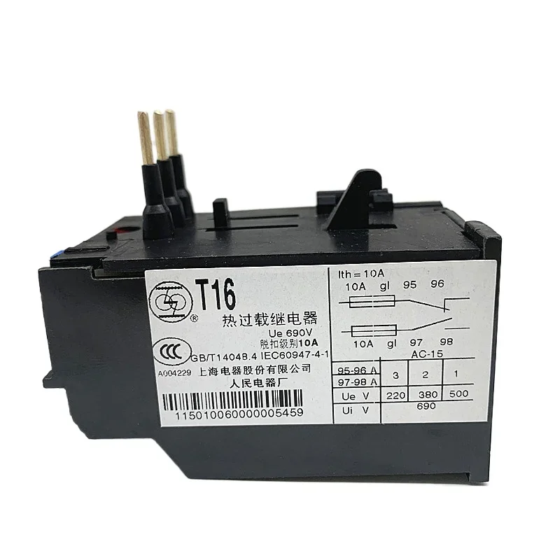 Тепловое реле T16DM JR29-16 T16-4A6A11A13A 9A 17 6А