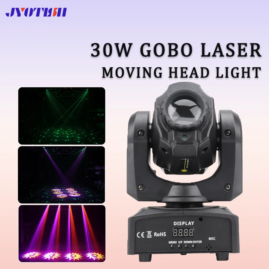 Фото 30W Spot Mini Moving Head Laser Light Gobo Led Beam Stage Light Dmx Осветительное оборудование для сценических эффектов для DJ Disco Party bar №1