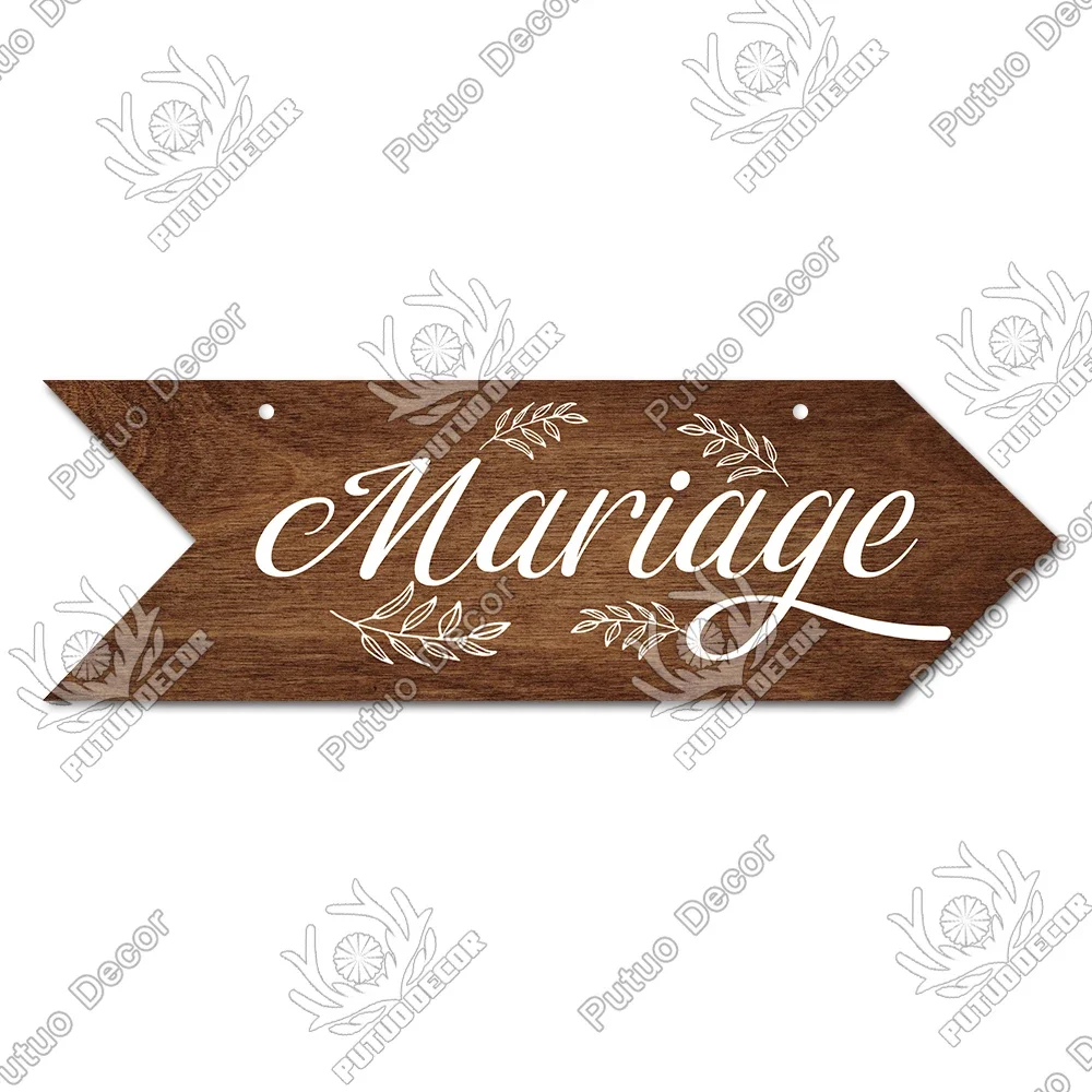 

Деревянная табличка Putuo Decor Добро пожаловать