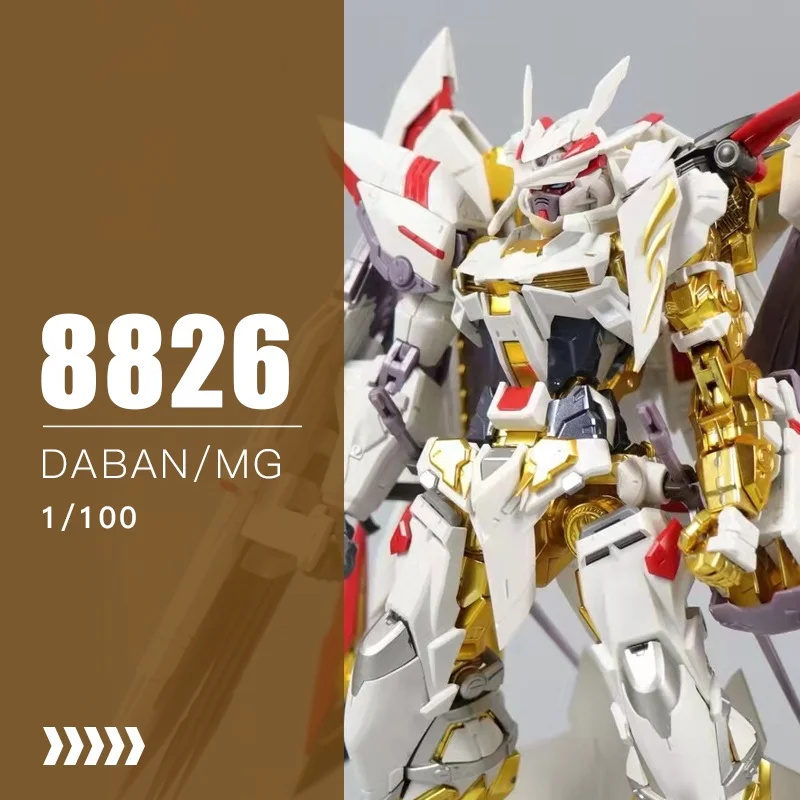 

Аниме мобильный костюм DABAN MG 1/100 Daban 8826 амацу Хана робот Сборная модель экшн-фигурка