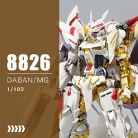 daban anime mobile suit mg 1100 daban 8826 astray gold frame amatsu hana robot assembled model action figure