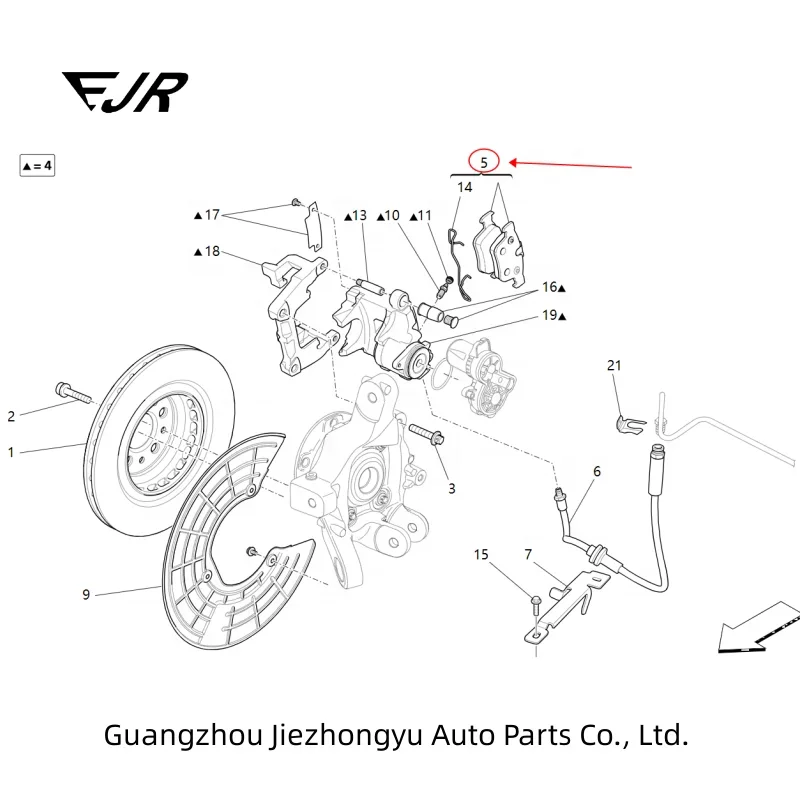 Для Maserati Levante ghilii 3 0 T охлаждающие фиксаторы 673004626 673012302