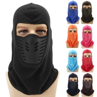 pullover cap outdoor masked balaclava cycling hat face cold proof warm hat beanies for women balaclava man masks beanies for men