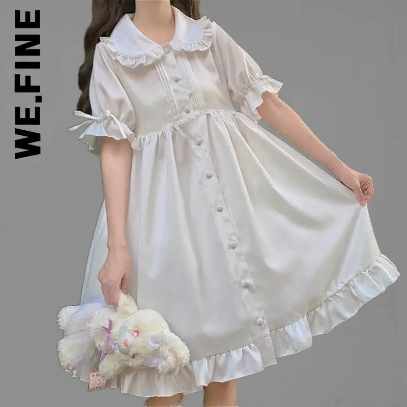 

We.Fine Dress New Women All-Match Robe Sweetie Loose All-match Students Solid Trendy Knee-length Harajuku Chic Vestidos Female