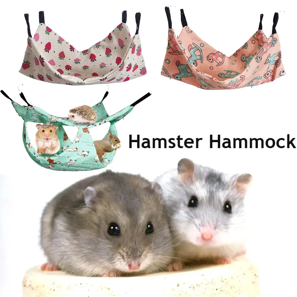 Теплый плюшевый гамак для хомяка маленький двухслойный утолщенный спальный