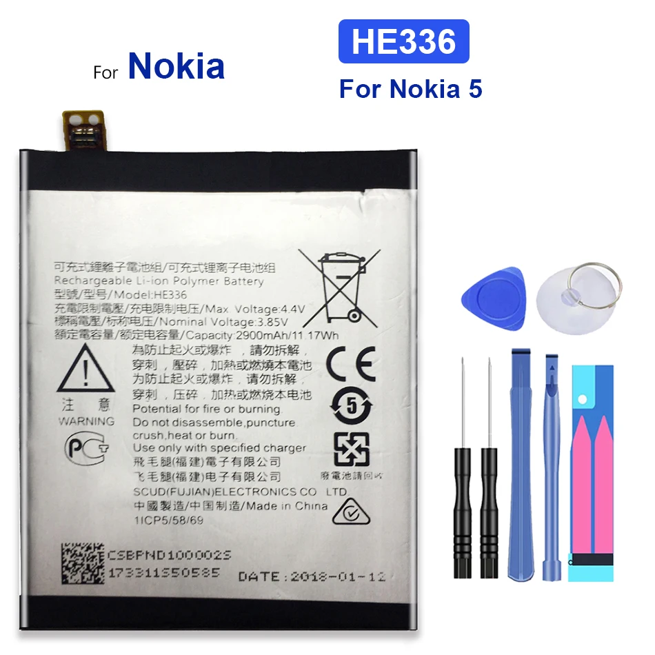 

HE336 2900mAh Battery For Nokia 5 Dual SIM, 5 Premium Edition Dual SIM, HMD Heart, Nokia 5, TA-1044