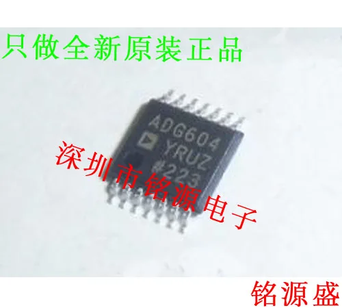 

Free shipping ADG604YRUZ ADG604YRU ADG604 TSSOP14 10PCS