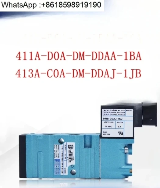 Электромагнитный клапан 411A-D0A-DM-DDAA-1BA 413A-C0A-DM-DDAJ-1JB DDFJ CLSF