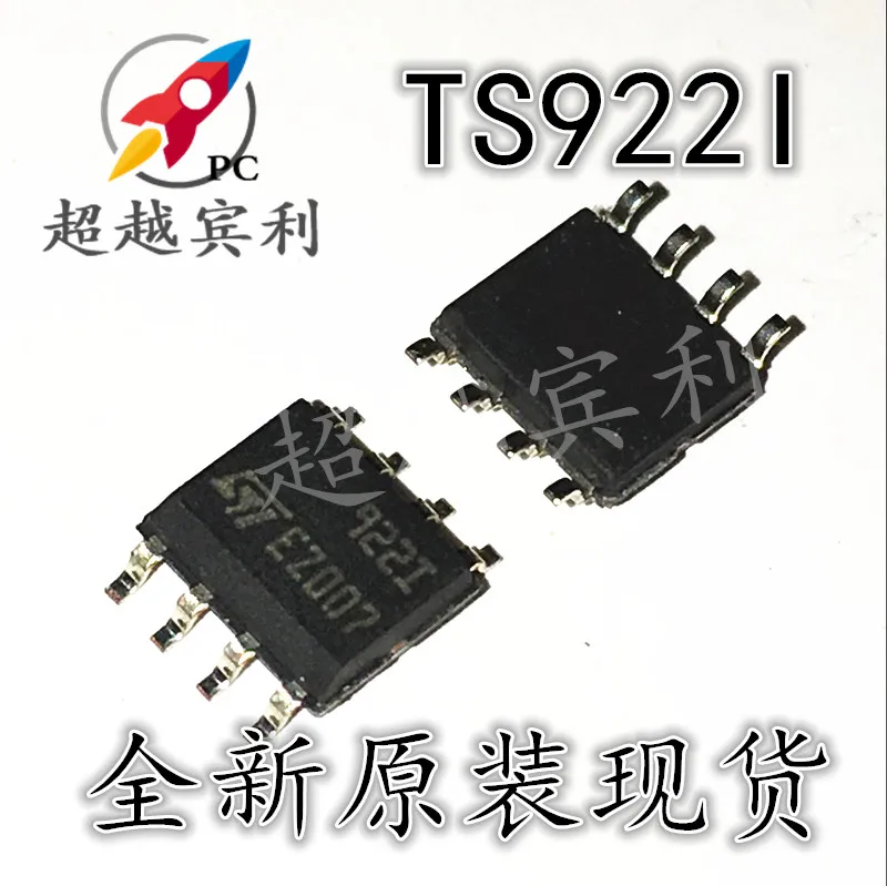 Оригинальный Новый ts922rtd трафаретная печать 922I 9221 4 МГц рабочий усилитель SOP8