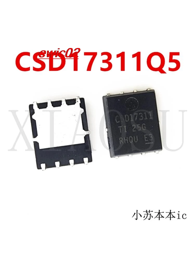 5 шт. Оригинальный запас CSD17311Q5 VSON8 N 30 В 32 А 2 м