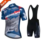 Новинка 2022 г., трикотажный комплект для велоспорта Strava с коротким рукавом, летняя дышащая одежда для велоспорта, комплект спортивной одежды