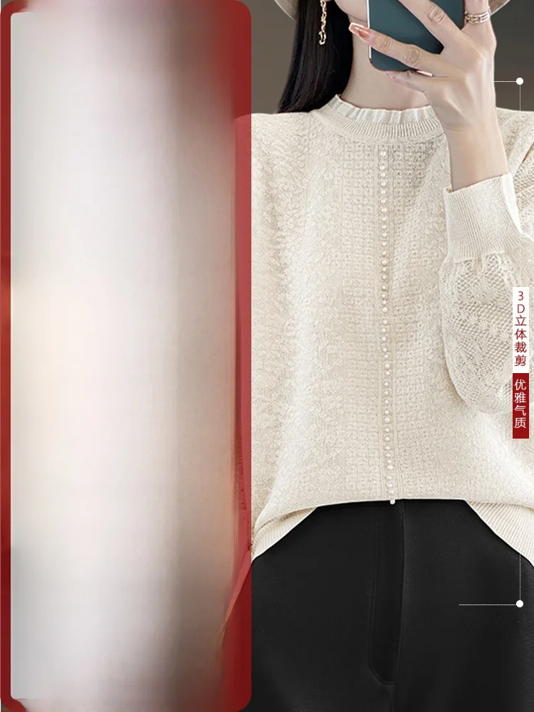 Женский свитер больших размеров для пухлых девочек на весну и осень свободный 2024