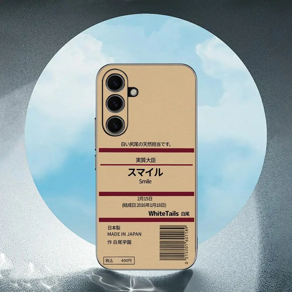 Фото Чехол для телефона MUJI с японским логотипом и узором для Samsung Galaxy S25 S24 S23 S22 S21 S20 Plus Ultra Note20, мягкий, черный №3