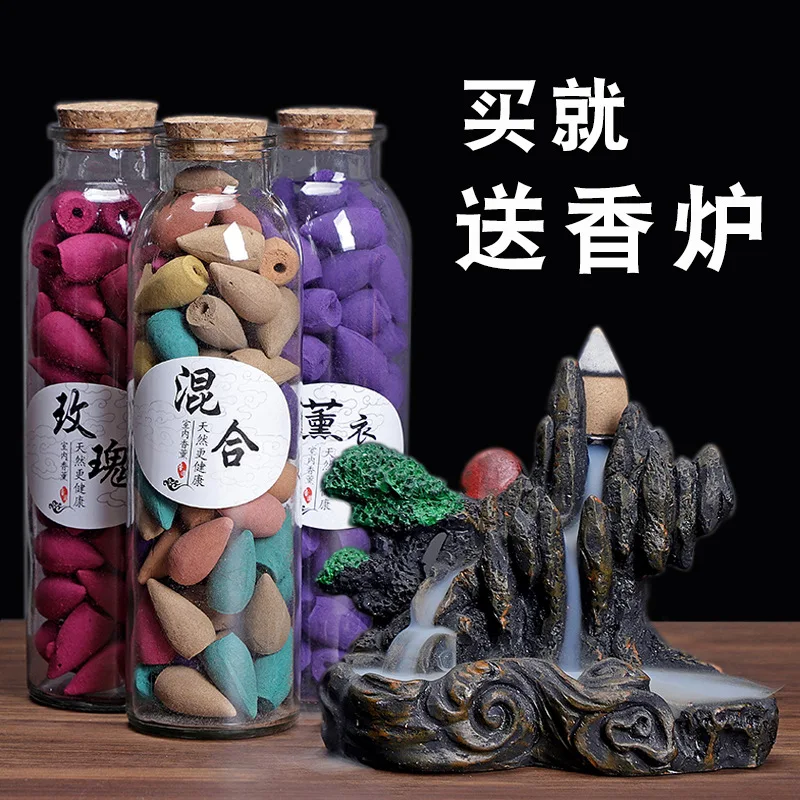 Слитный ароматизатор в бутылке с обратным потоком курильница из смолы для