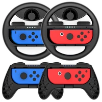 4pcsset for nintendo switch oled leftright small handle steering wheel grips ns game console steering wheel bracket controller