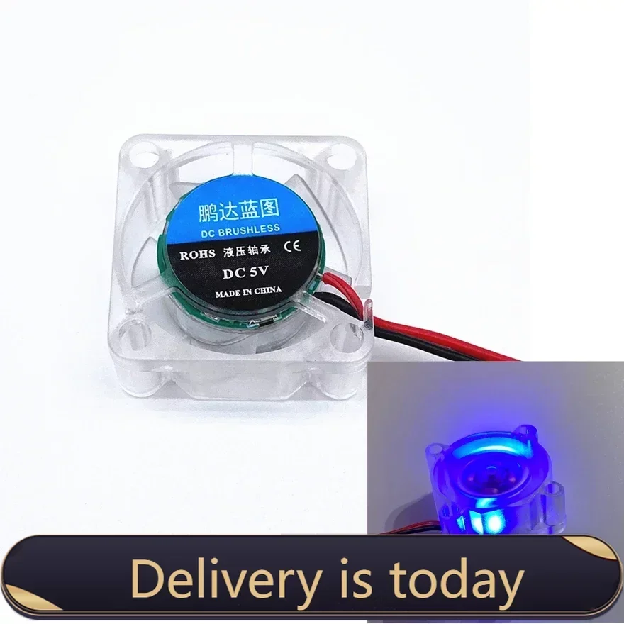 Гидравлический подшипник 2510 25 мм 25x25x10 светодиодный вентилятор охлаждающий