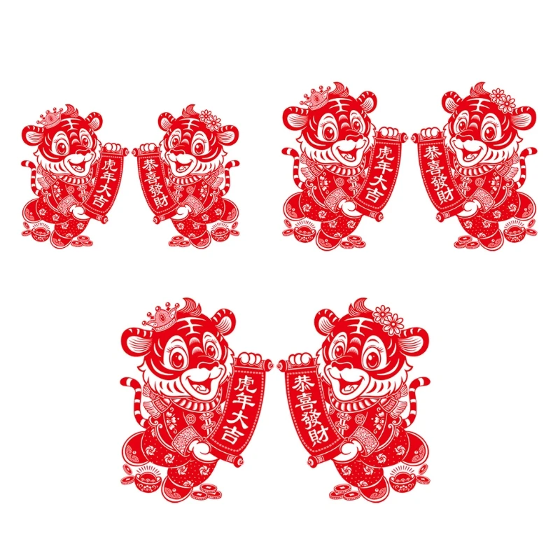 

Red Flocking Window Clings Chinese Zodiac New Year Tiger Wall Stickers Blessing Word Paper-Cutting Door Sign Decoration